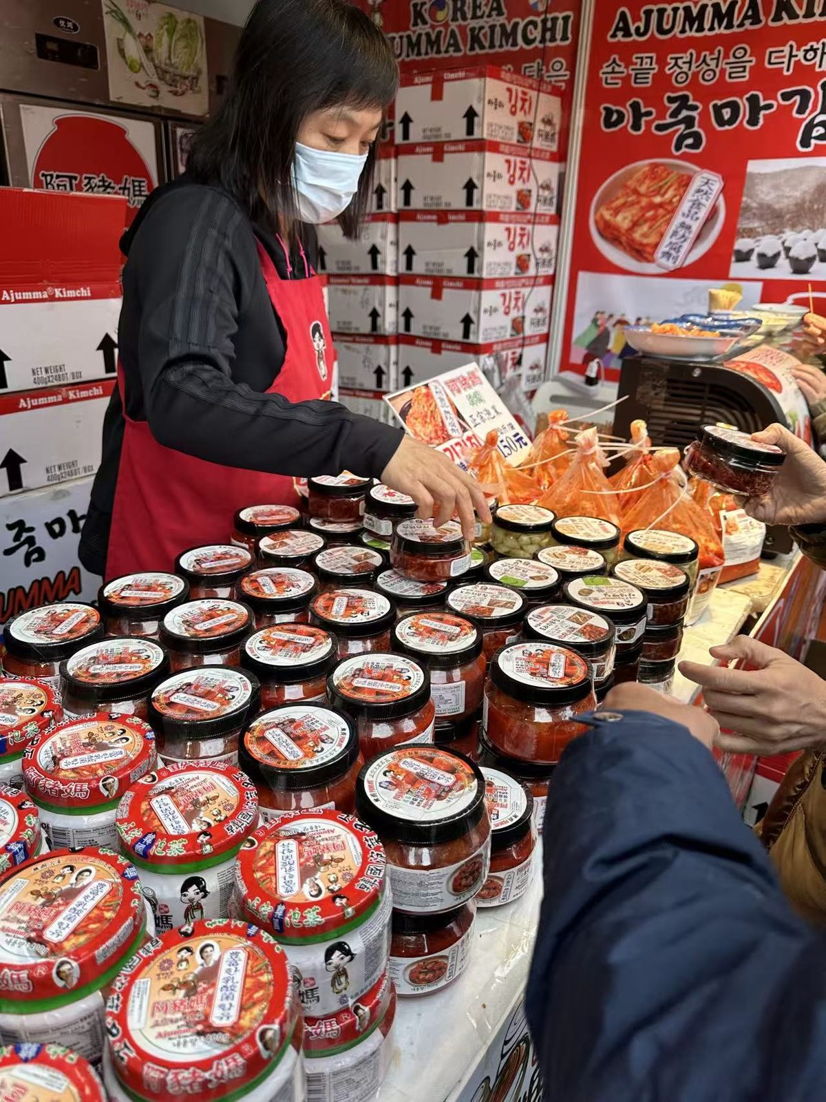 国际美食博览